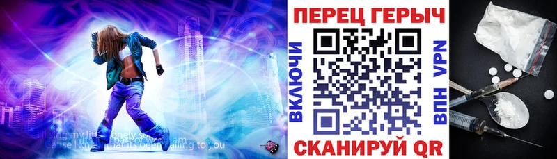 ГЕРОИН гречка  Купить закладки  Томари 
