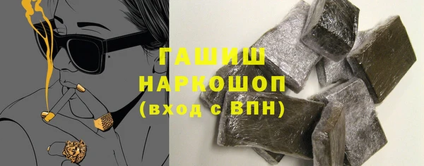 СК Покачи