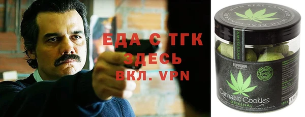 СК Покачи