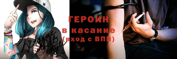 СК Покачи