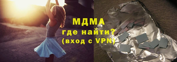 винт Покровск