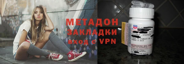 СК Покачи