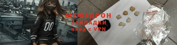 винт Покровск