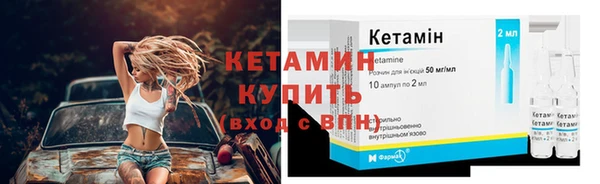 СК Покачи