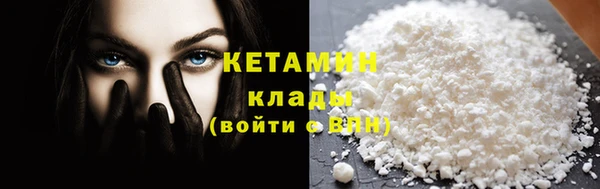 СК Покачи