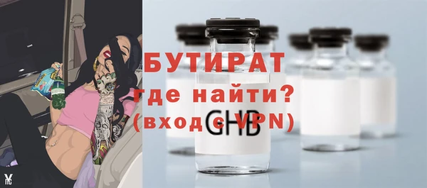 СК Покачи