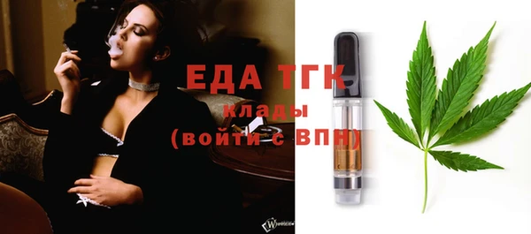 СК Покачи