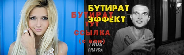 СК Покачи
