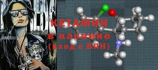 СК Покачи