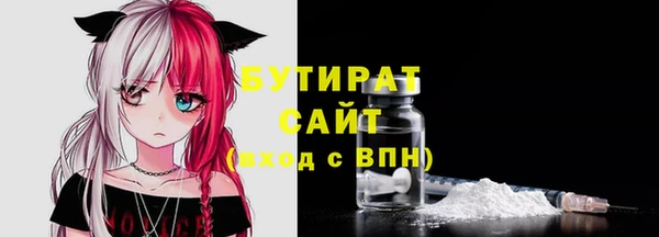 винт Покровск