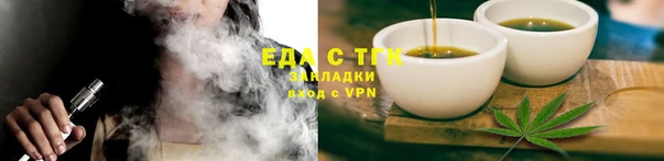 винт Покровск