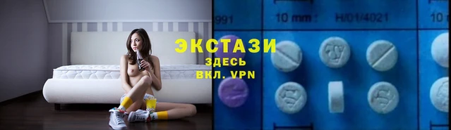 СК Покачи