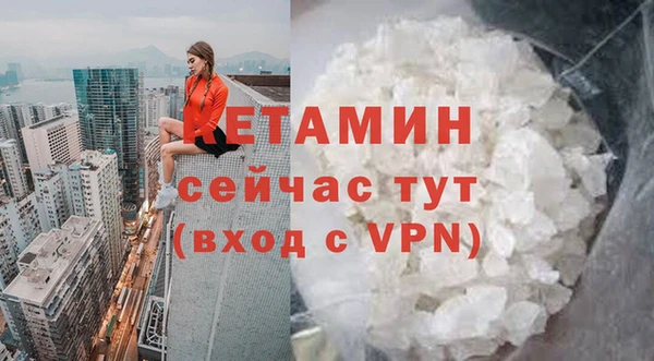 винт Покровск