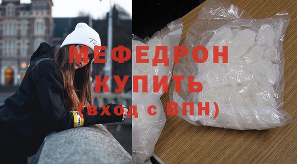 винт Покровск
