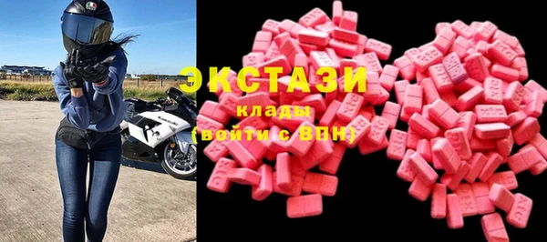 винт Покровск