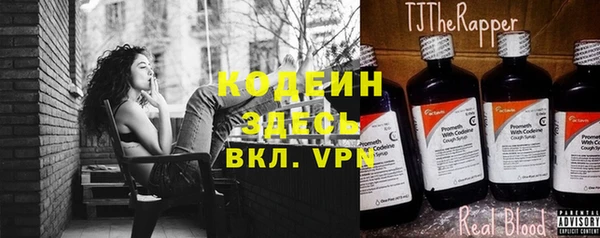 винт Покровск