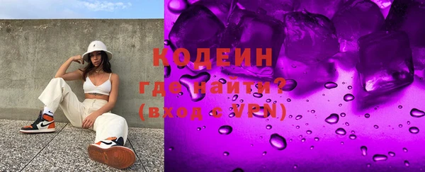 винт Покровск