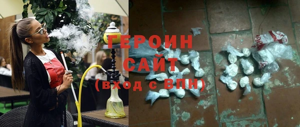 СК Покачи