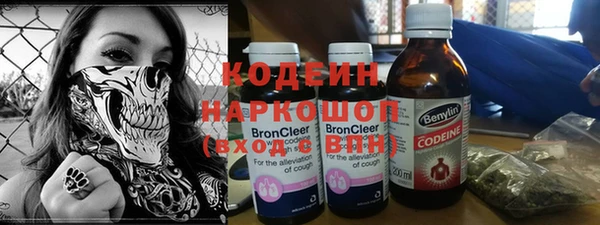 винт Покровск