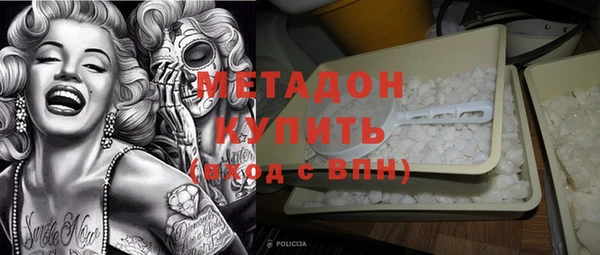 винт Покровск