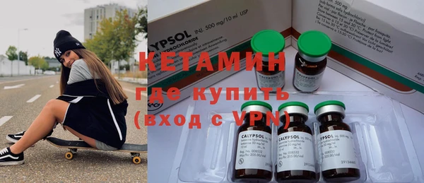 СК Покачи
