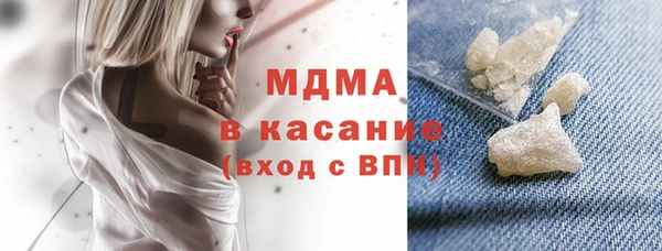 винт Покровск