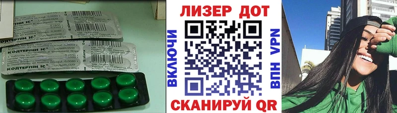 ЛСД экстази ecstasy  Купить где  Томари 