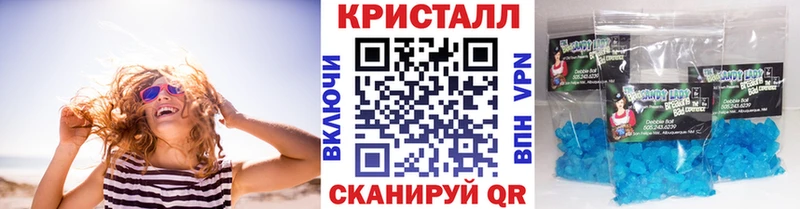 Метамфетамин Декстрометамфетамин 99.9%  Купить где  Томари 