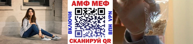 Первитин витя Томари